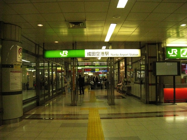 [日本˙東京]啟程~2008秋DAY 1-(上)出發囉!東京初體驗ANA1084