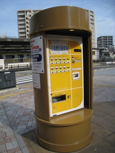 賣龍貓公車車票的販賣機
