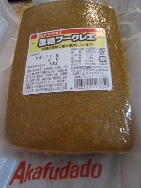山崎麵包黑糖糕