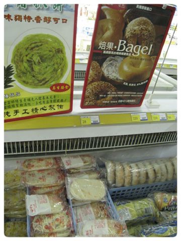 圓角邊框03.jpg