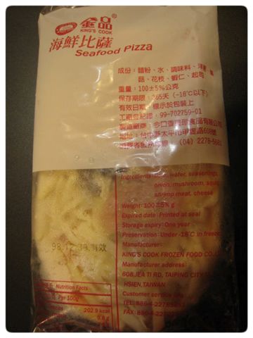 圓角邊框06.jpg