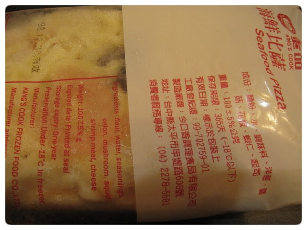 圓角邊框05.jpg