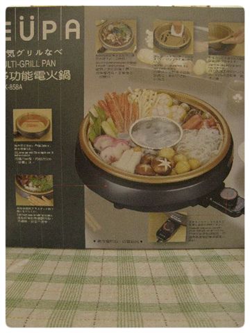 圓角邊框06.jpg