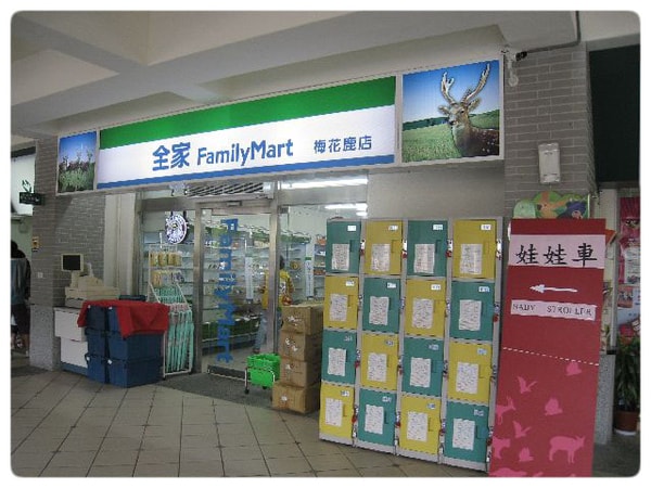 圓角邊框03.jpg