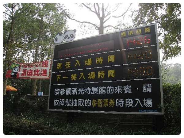 圓角邊框05.jpg