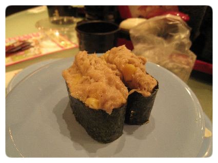 圓角邊框31.jpg
