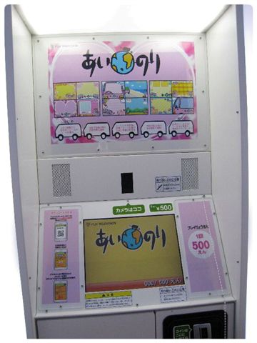 圓角邊框43.jpg