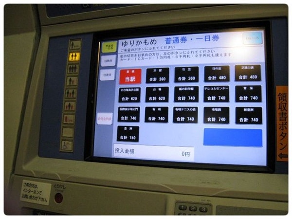 圓角邊框21.jpg