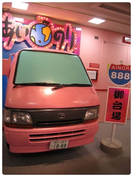 圓角邊框71.jpg