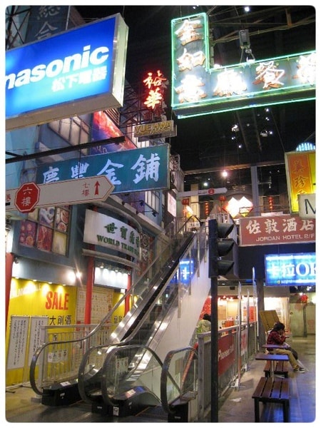 圓角邊框196.jpg