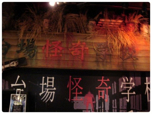 圓角邊框14.jpg