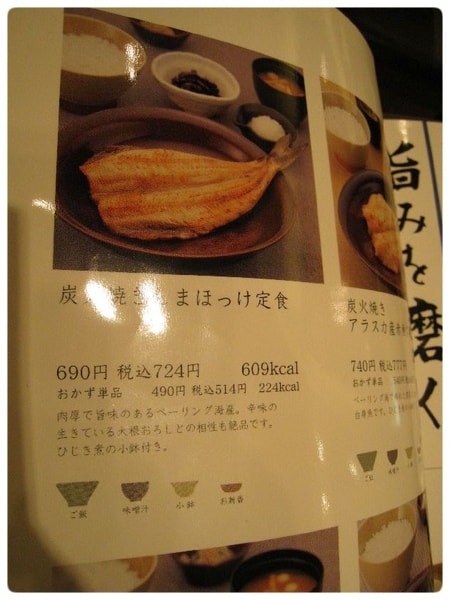 圓角邊框105.jpg