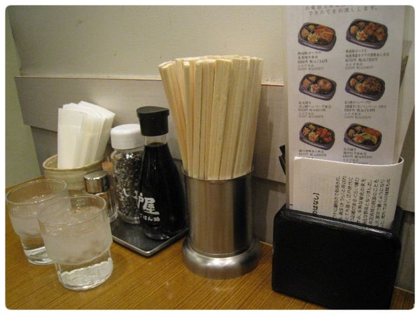 圓角邊框108.jpg