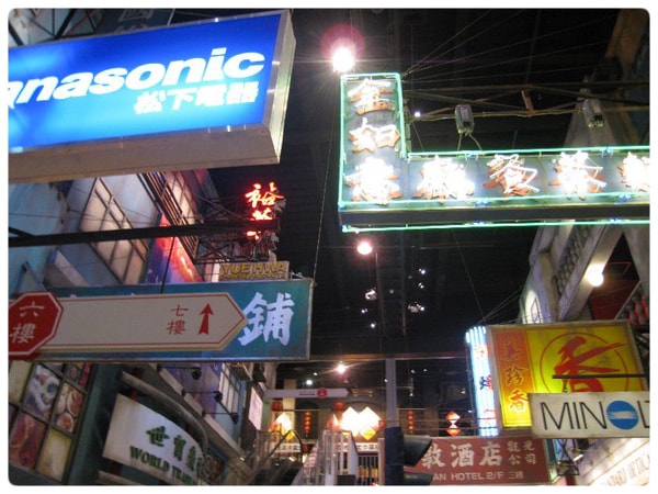 圓角邊框195.jpg