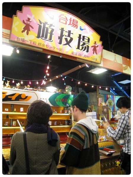 圓角邊框189.jpg