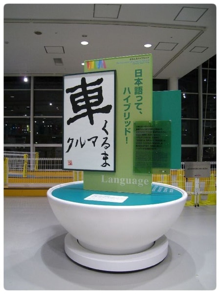 圓角邊框232.jpg