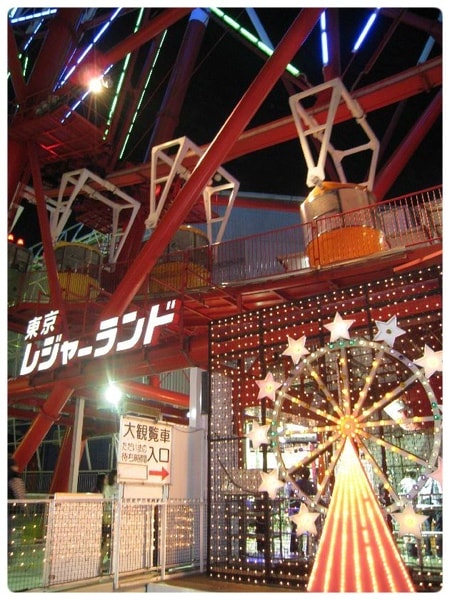 圓角邊框240.jpg