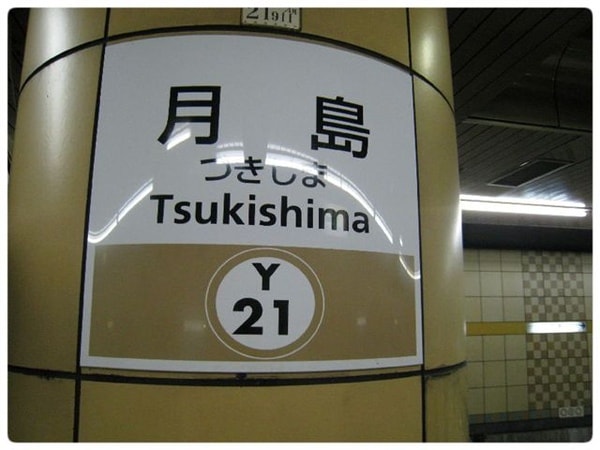 圓角邊框285.jpg