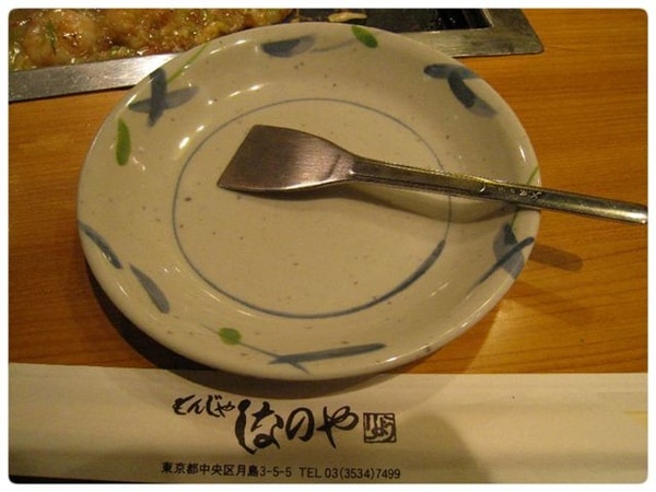 圓角邊框270.jpg