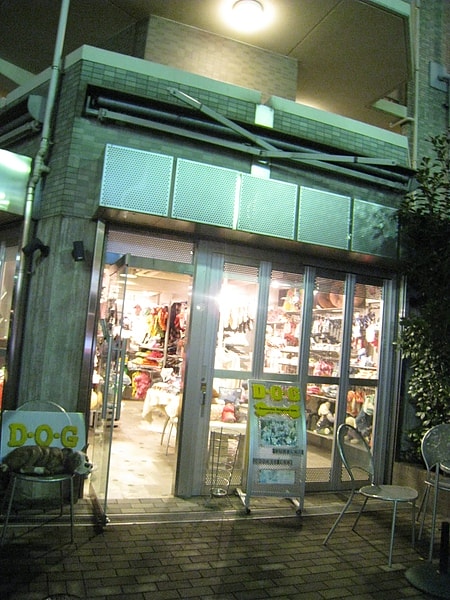 【東京自由行】2008秋Day9-細雨漫步下北澤