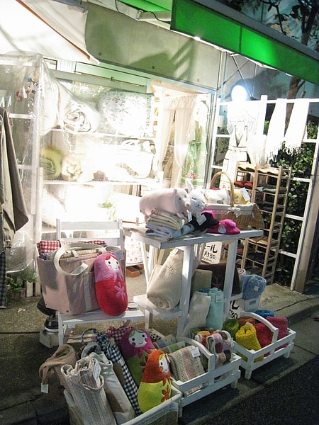 【東京自由行】2008秋Day9-細雨漫步下北澤