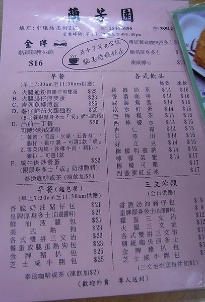 19.JPG