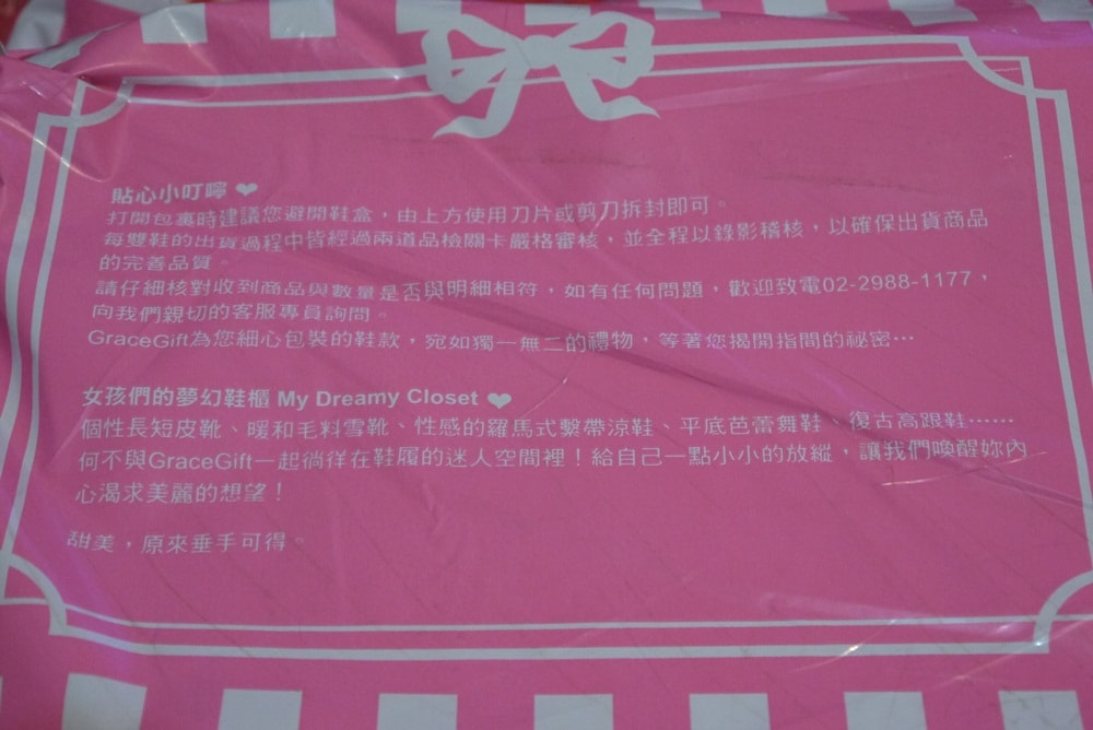 02.JPG