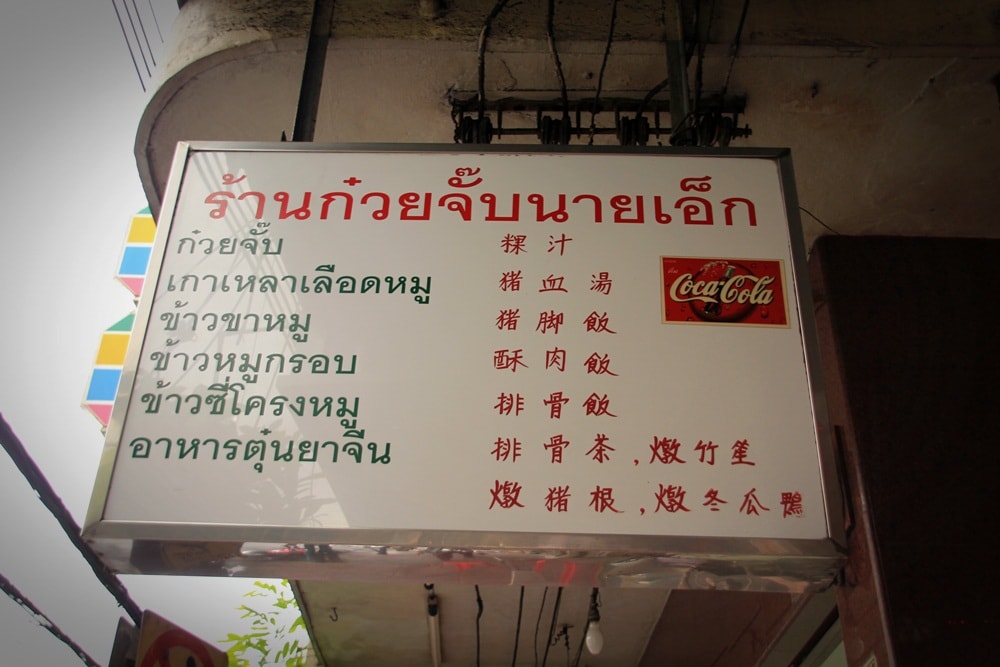 357.JPG