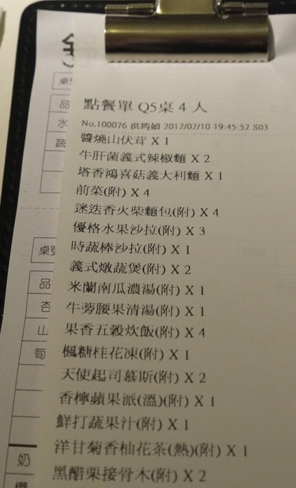 37.JPG
