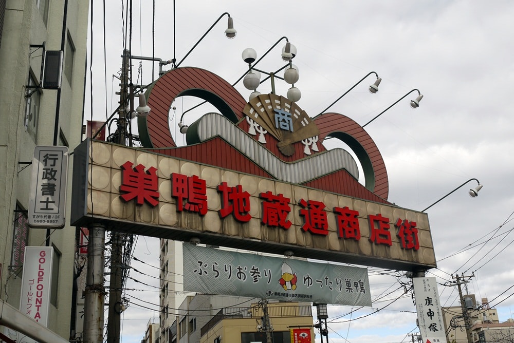 26