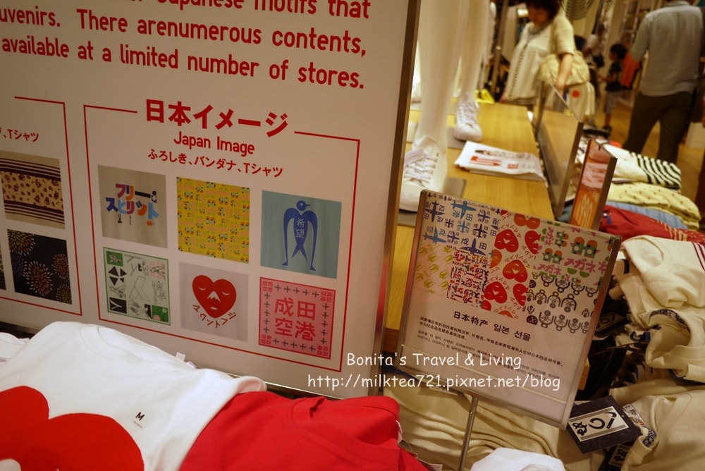 70.JPG
