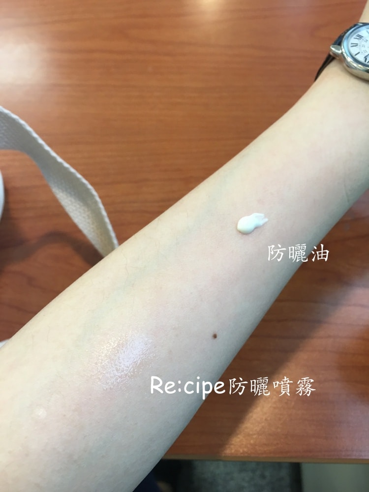 Recipe 7.jpg Recipe 7.jpg