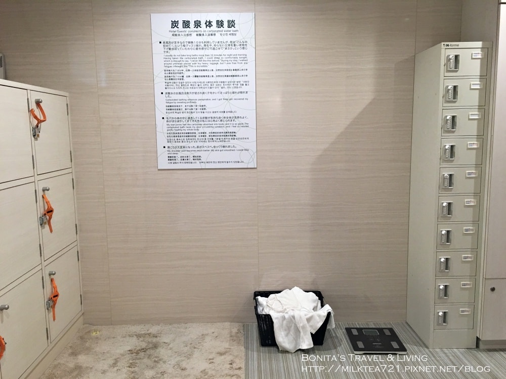 新宿Super Hotel47.jpg