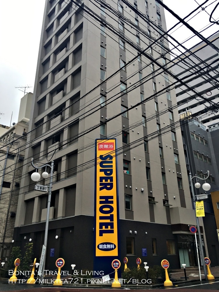 新宿Super Hotel9.jpg
