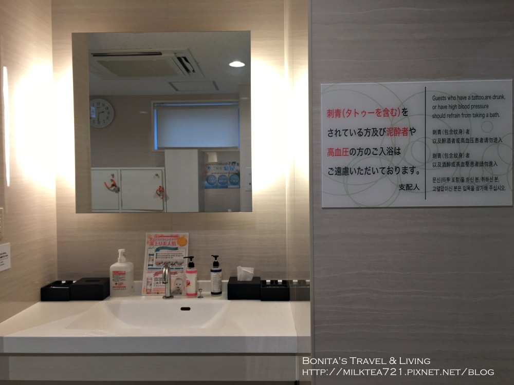 新宿Super Hotel48.jpg