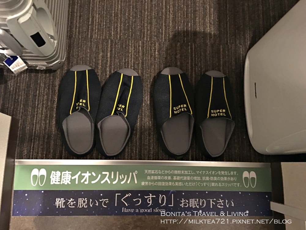 新宿Super Hotel16.jpg