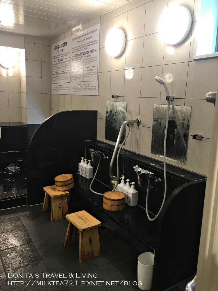新宿Super Hotel46.jpg