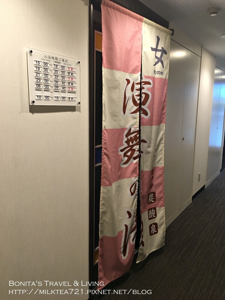 新宿Super Hotel44.jpg