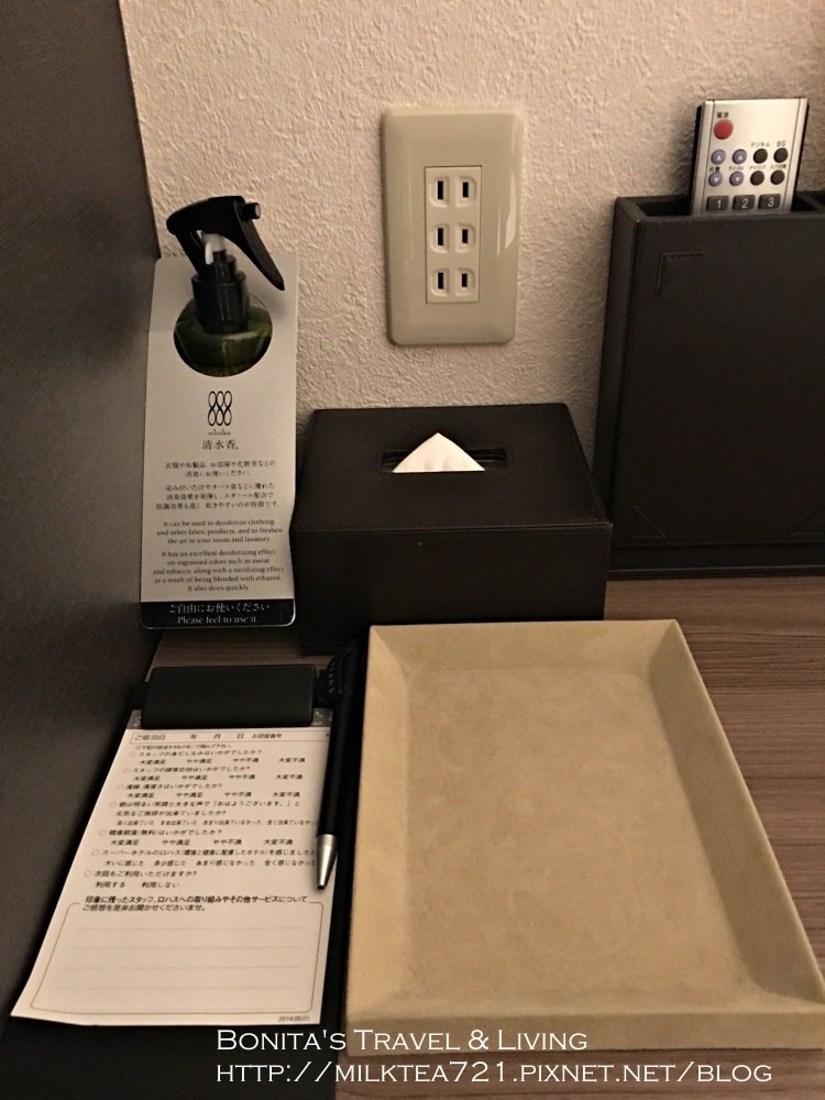 新宿Super Hotel22.jpg