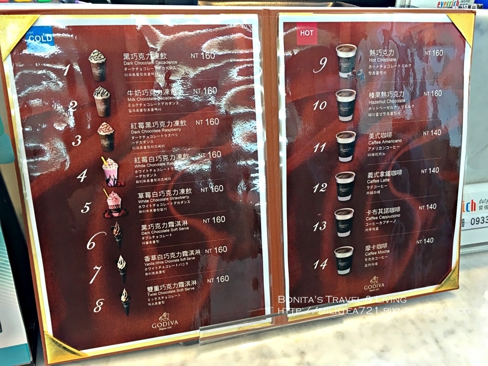 復興航空貴賓室27.jpg 復興航空貴賓室27.jpg
