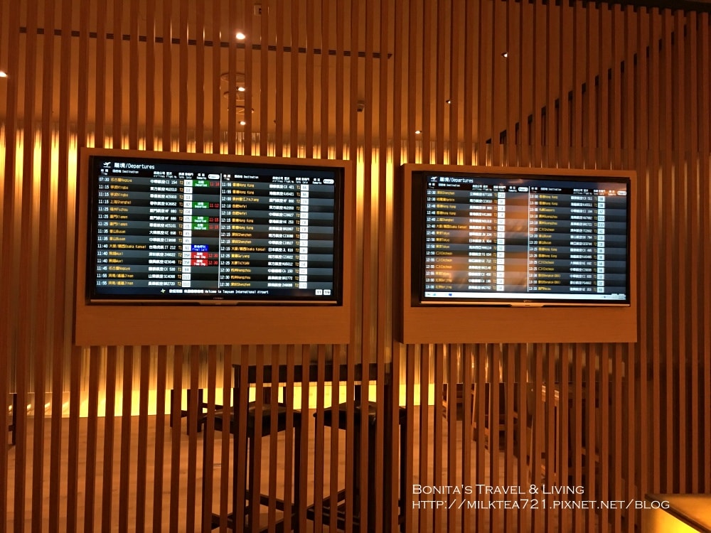 復興航空貴賓室23.jpg 復興航空貴賓室23.jpg
