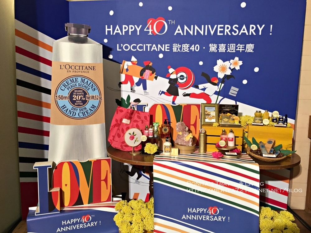 1 歐舒丹週年慶.jpg