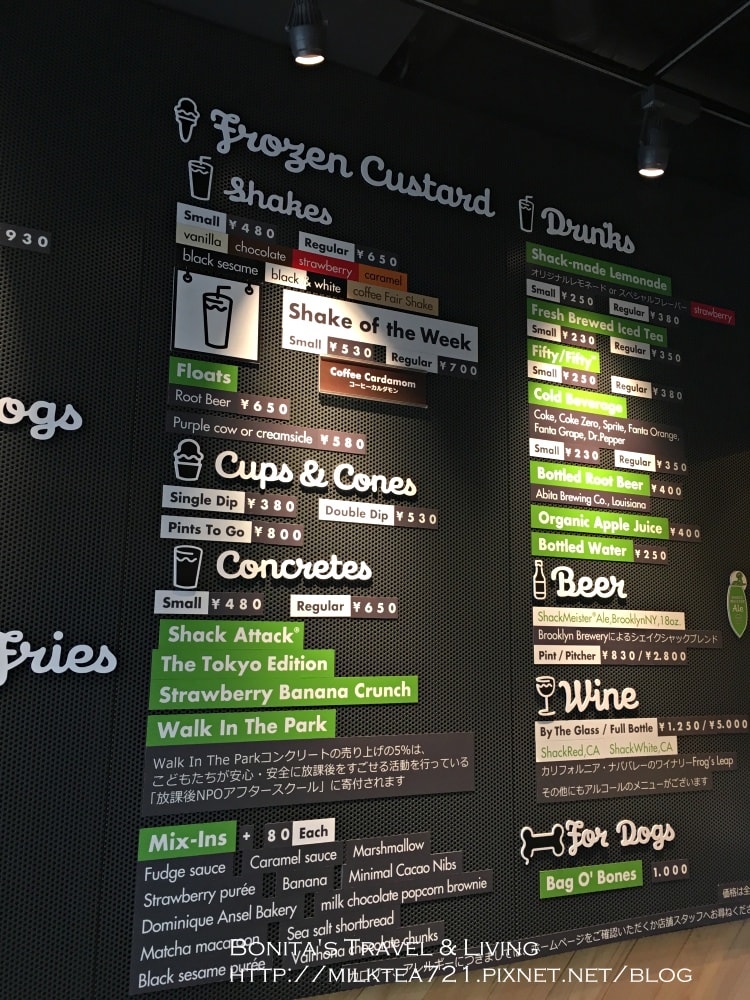 東京Shake Shack20.jpg