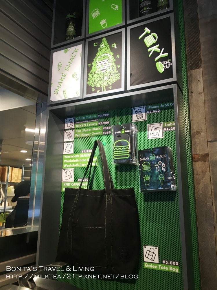 東京Shake Shack28.jpg