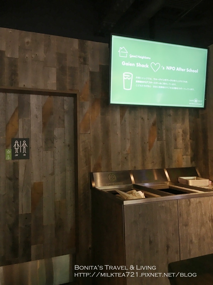 東京Shake Shack26.jpg