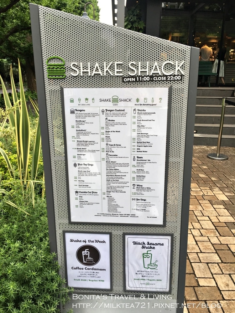 東京Shake Shack19.jpg