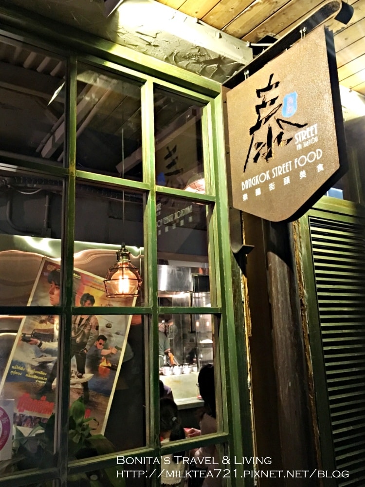 泰街頭 3.jpg