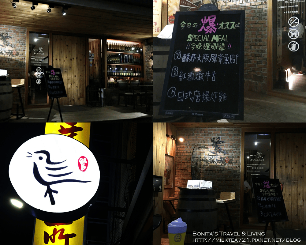 一鷺松江2.png