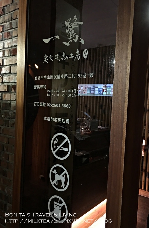 一鷺松江43.jpg