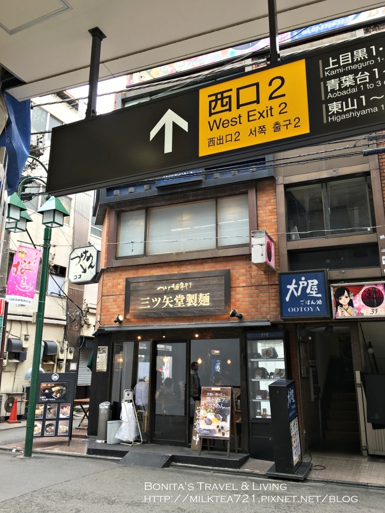 Traveler%5Cs Factory3.jpg
